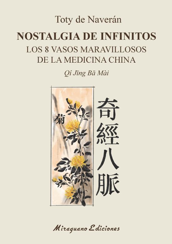 Nostalgia De Infinitos