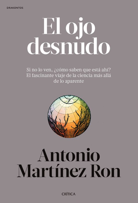 El Ojo Desnudo