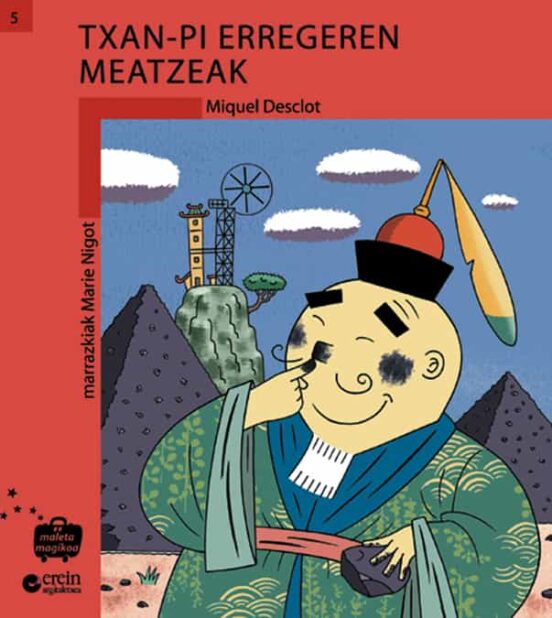 Txan-pi Erregeren Meatzeak