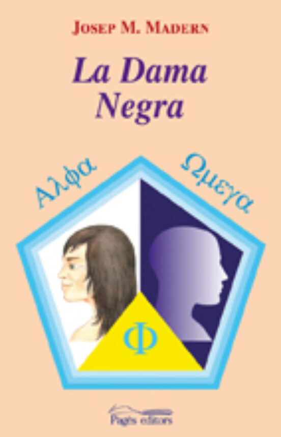 La Dama Negra