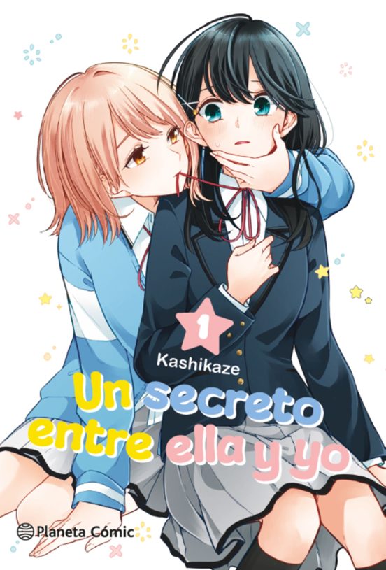 I Can T Say No To The Lonely Girl Nº 01/03 Un Secreto Entre Tu Y Yo