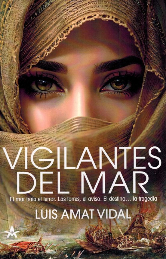 Vigilantes del Mar