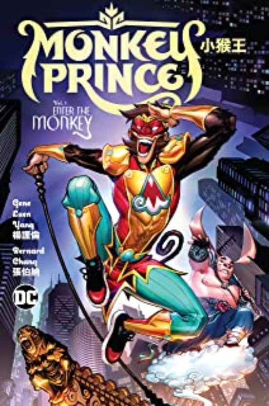 Monkey Prince Vol. 1: Enter The Monkey