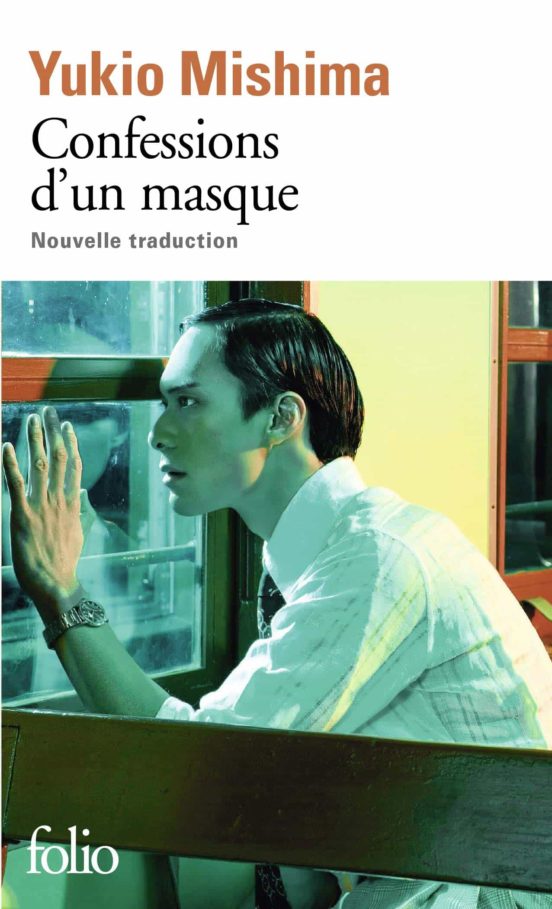 Confessions D Un Masque
