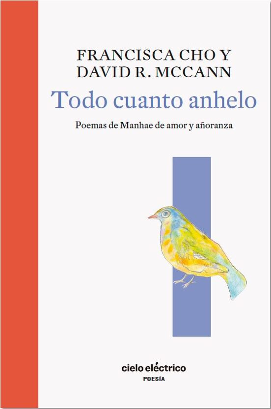 Todo cuanto anhelo