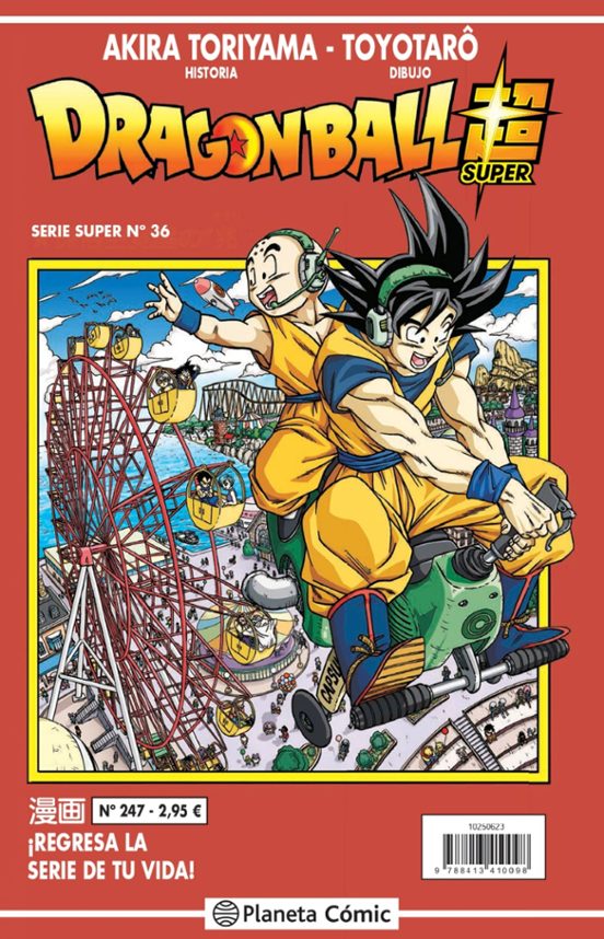 Dragon Ball Serie Roja Nº 247