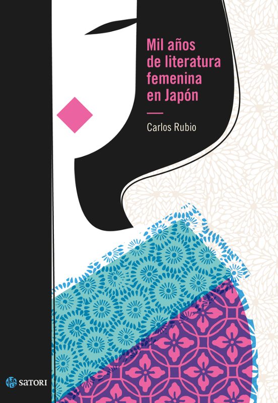 Mil Años De Literatura Femenina En Japón