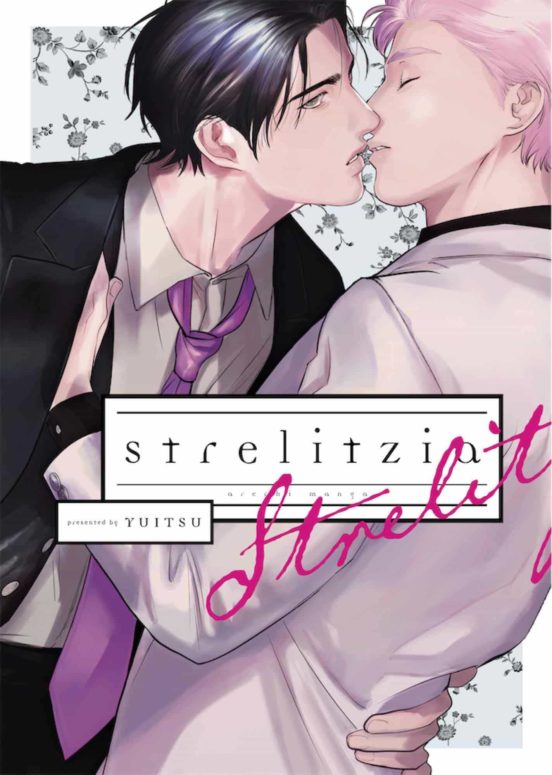 Strelitzia Tomo Unico
