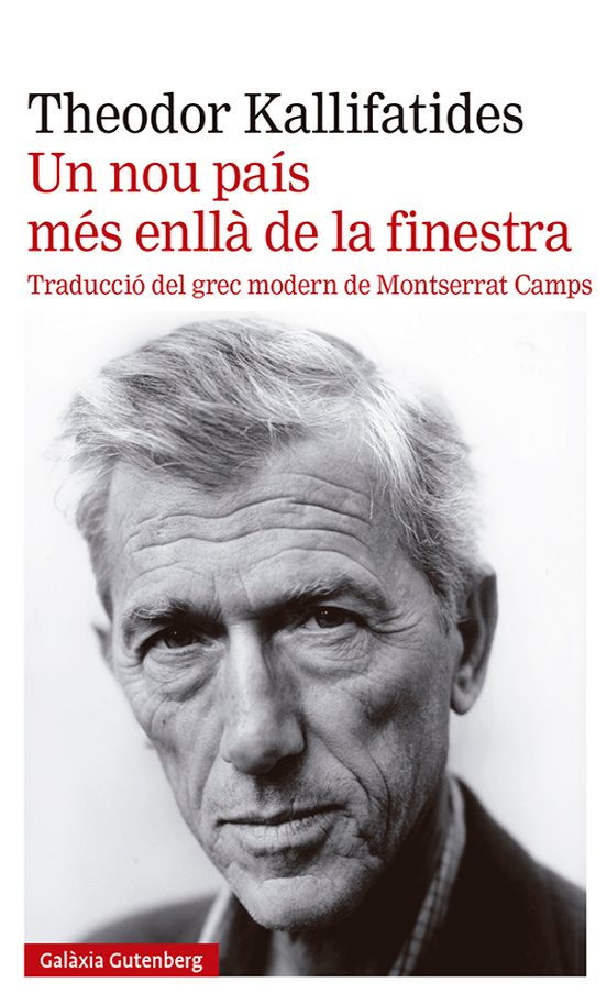 Un Nou País Més Enllà De La Finestra