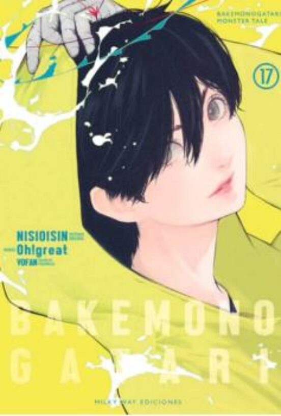 Bakemonogatari Vol. 17
