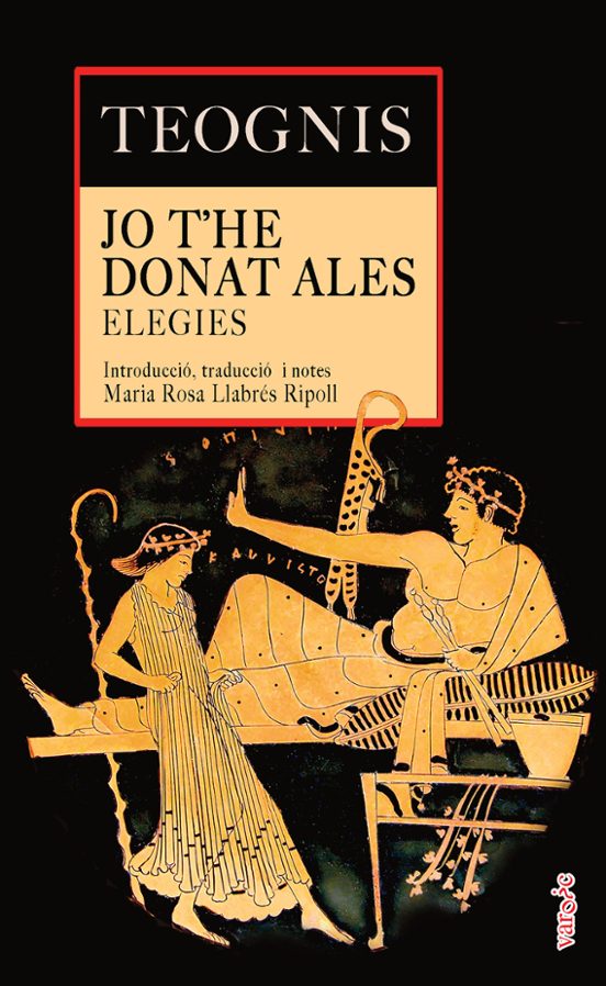 Jo The Donat Ales