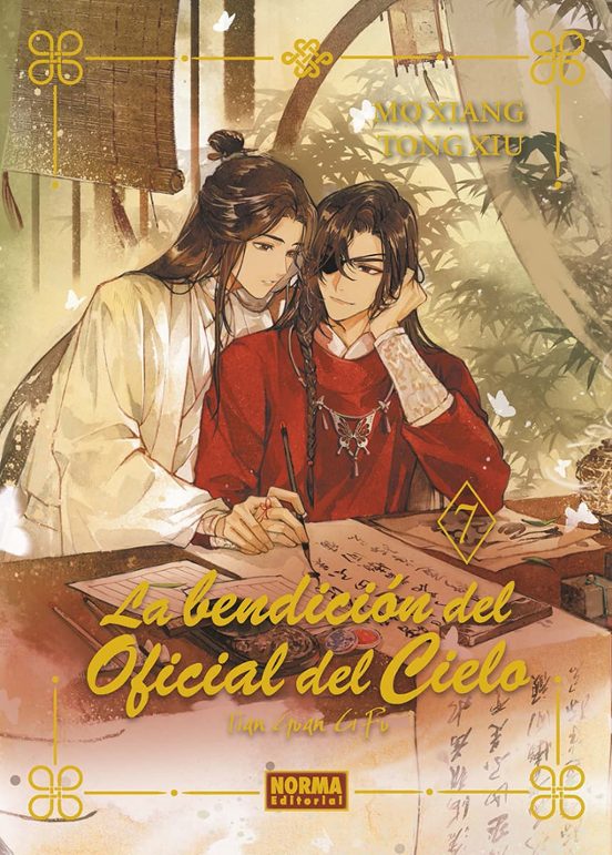 La bendición del oficial del cielo 7