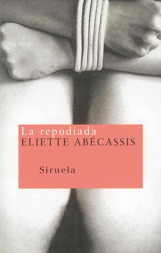 La Repudiada