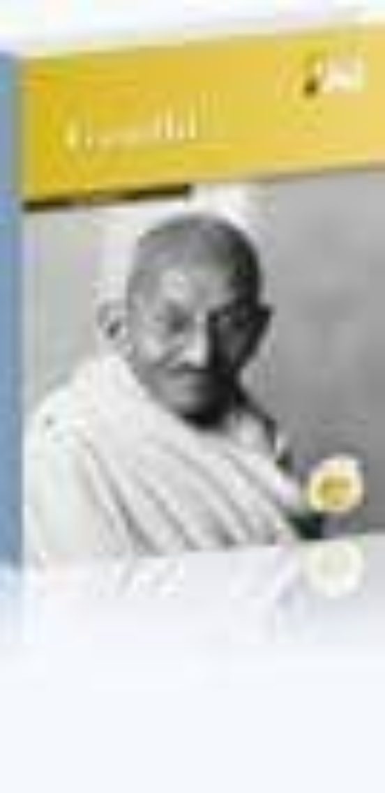 Gandhi