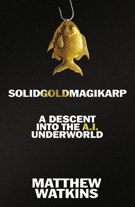 SolidGoldMagikarp