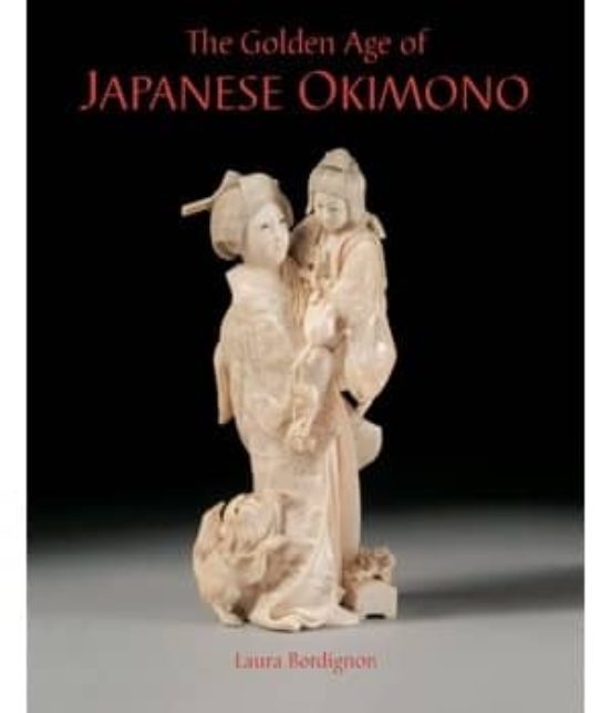 The Golden Age Of Japanese Okimono: The Dr. A.m. Kanter Collectio N