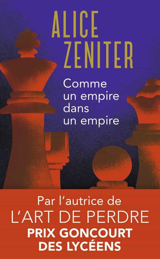 Comme Un Empire Dans Un Empire