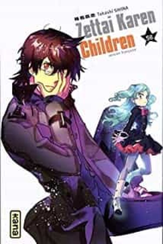 Zettai Karen Children. Vol. 56