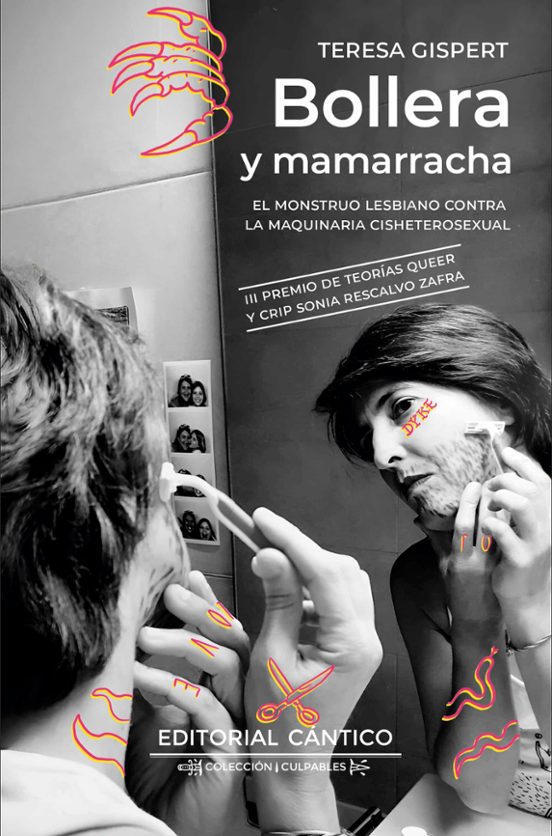 Bollera Y Mamaracha