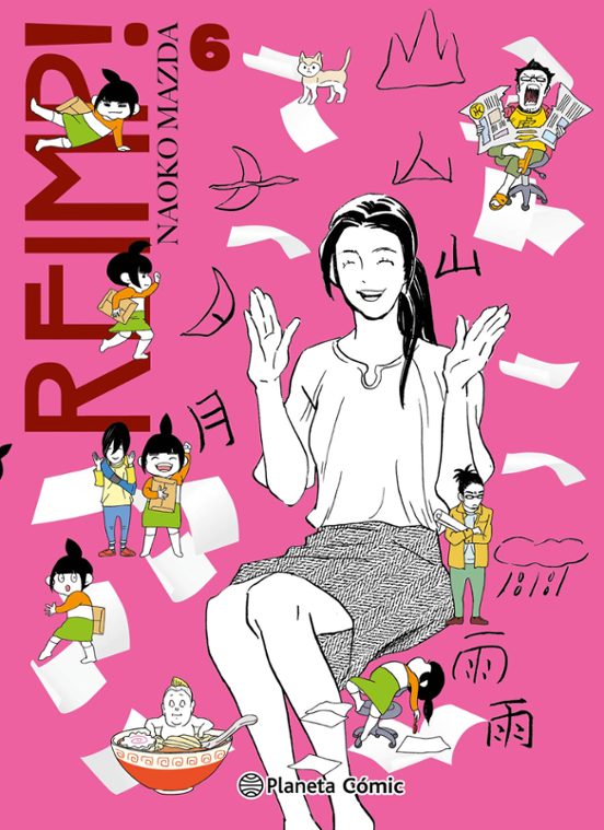 Reimp! Nº 06/20