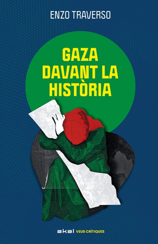 Gaza Davant La Història