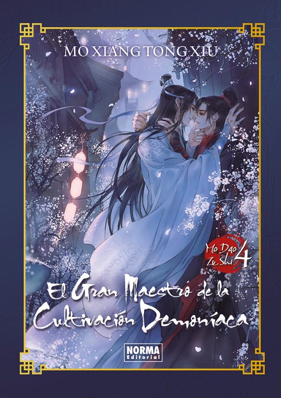 El gran maestro de la cultivación demoníaca 04. Novela ed. especial