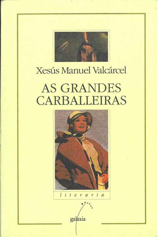 As Grandes Carballeiras