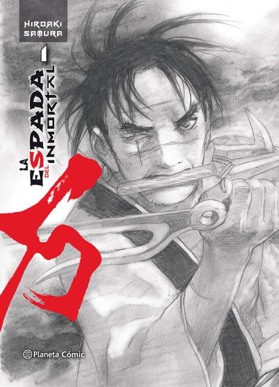 La Espada Del Inmortal Kanzenban Nº 01/15