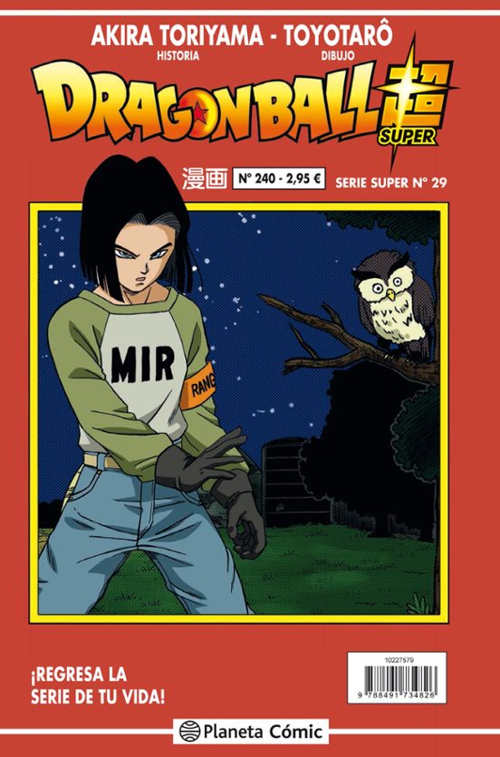 Dragon Ball Serie Roja Nº 240