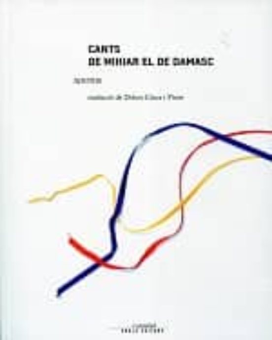 Cants De Mihiar De Damasc