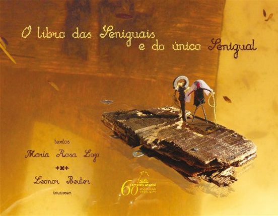 O Libro das Seniguais e da Unica Senigual