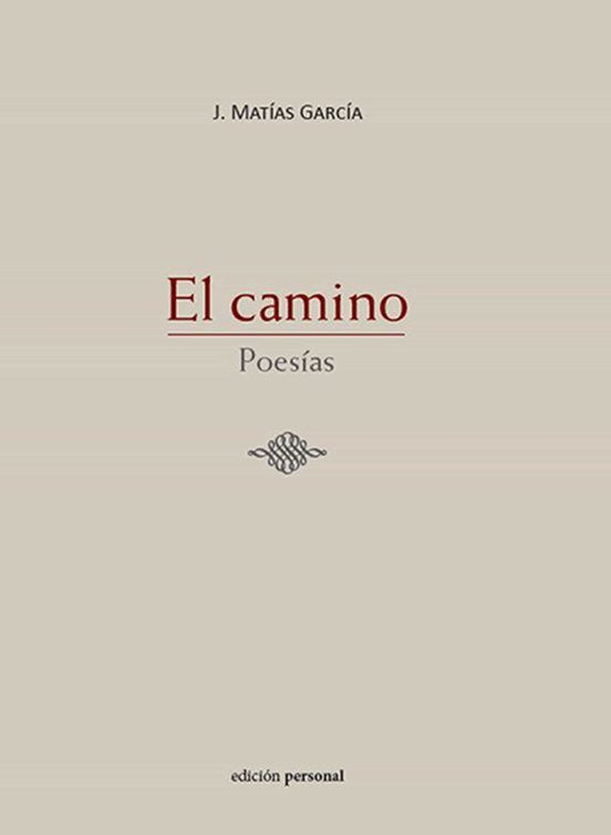 El Camino
