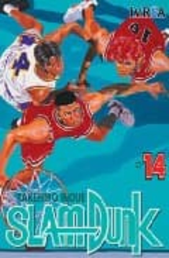 Slam Dunk 14