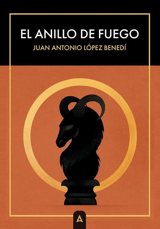 El anillo de fuego