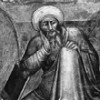 AVERROES AVERROES