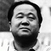 MO YAN MO YAN