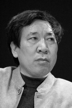 Yan Lianke