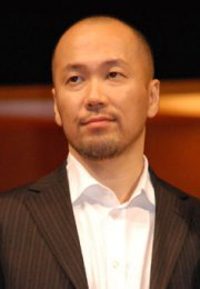 Takehiko Inoue