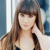 AITANA OCAÑA