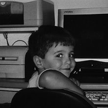 MANU ERENA