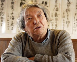 Mitsumasa Anno