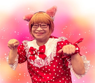 Yumiko Igarashi