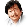Yasutaka Tsutsui