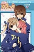 YARUKI EDICION COLECCIONISTAS VOL. 1 de AKANE 