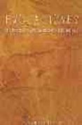 EVOCACIONES: MELODIAS ORANTES EN DIALOGO INSTRUMENTAL (CD) di VV.AA. 