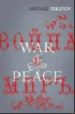 WAR AND PEACE de TOLSTOI, LEON 