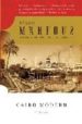CAIRO MODERN di MAHFOUZ, NAGUIB 