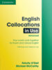 ENGLISH COLLOCATIONS IN USE: ADVANCED de MCCARTHY, MICHAEL  O`DELL, FELICITY 