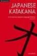 WRITING KATAKANA: AN INTRODUCTORY JAPANESE LANGUAGE WORKBOOK (2ND ED.) di GLEESON, JIM 