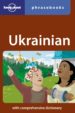 UKRAINIAN PHRASEBOOK 3RD ED. (LONELY PLANET PHRASE BOOKS) di VV.AA. 